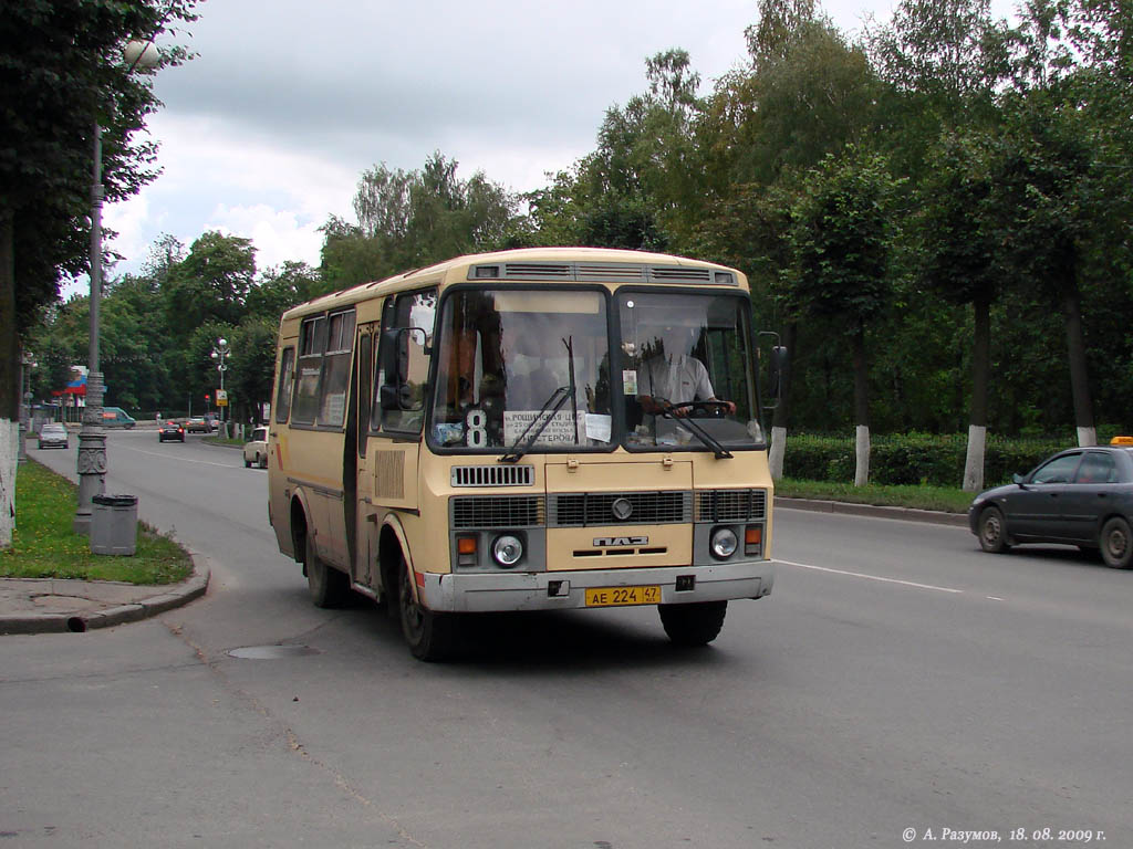 Obwód leningradzki, PAZ-32053 Nr АЕ 224 47