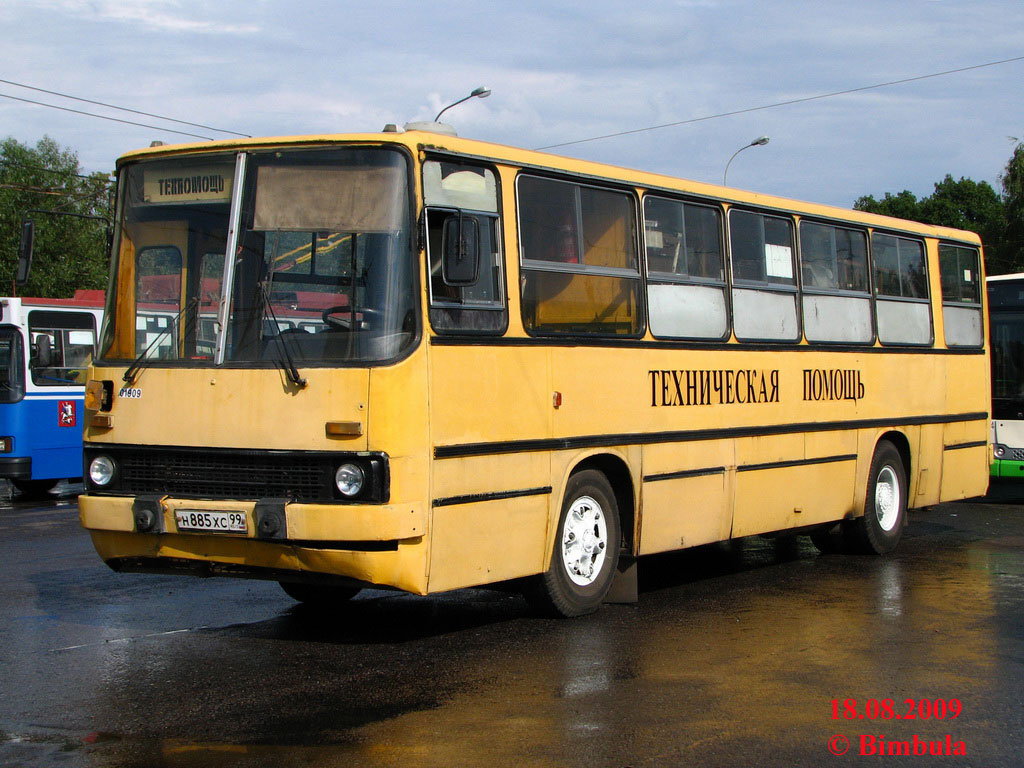 Москва, Ikarus 260 (СВАРЗ) № 01909