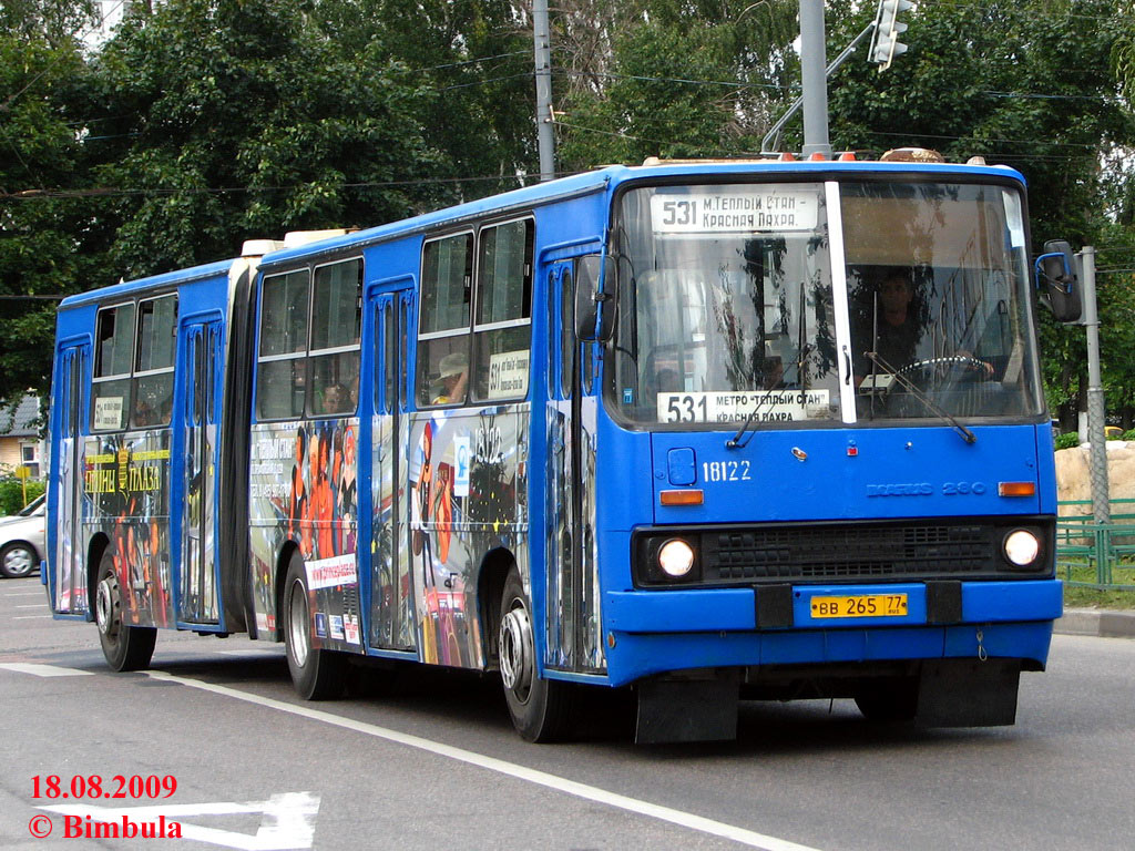 Москва, Ikarus 280.33M № 18122