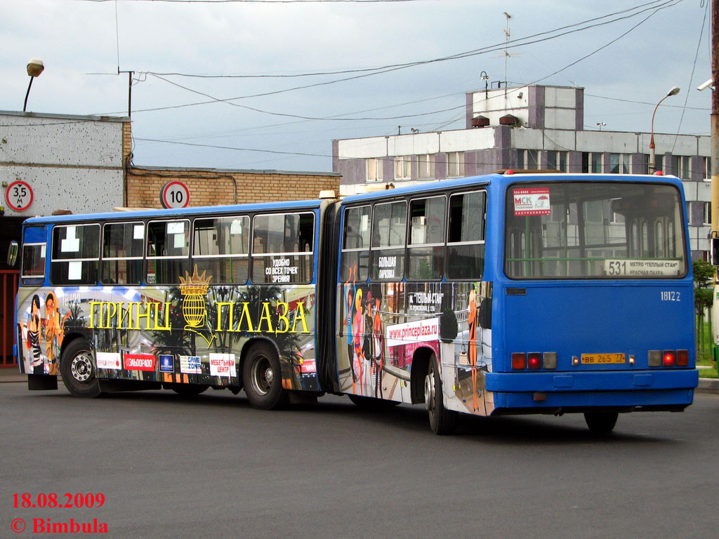 Москва, Ikarus 280.33M № 18122