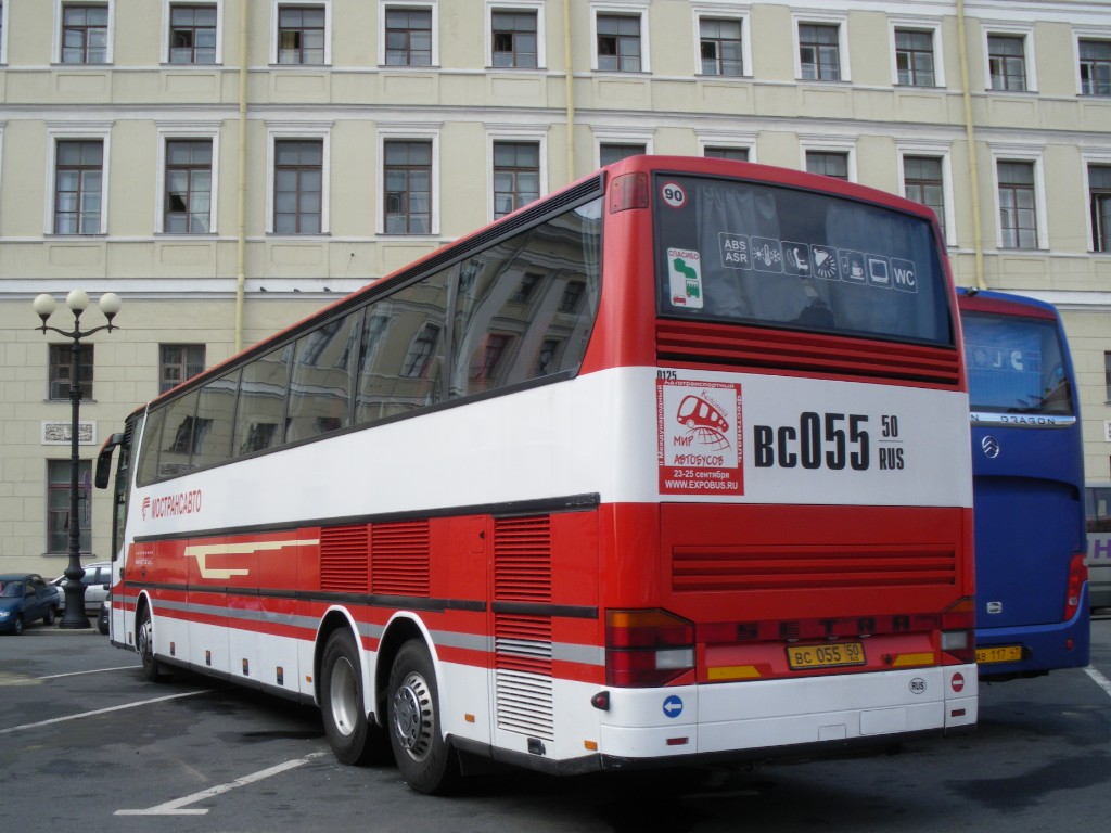 Московская область, Setra S317HDH № 2348