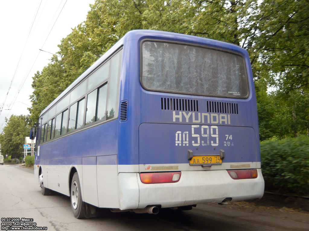 Челябинская область, Hyundai AeroTown № 4209