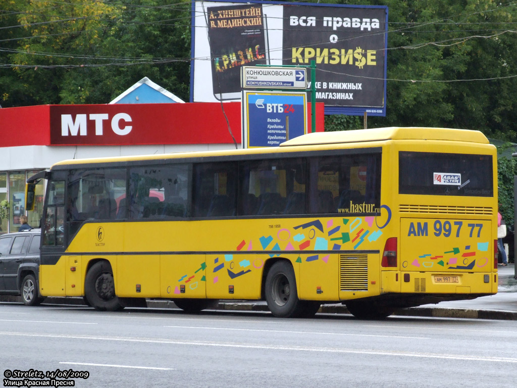 Москва, Mercedes-Benz O560 Intouro RH № АМ 997 77