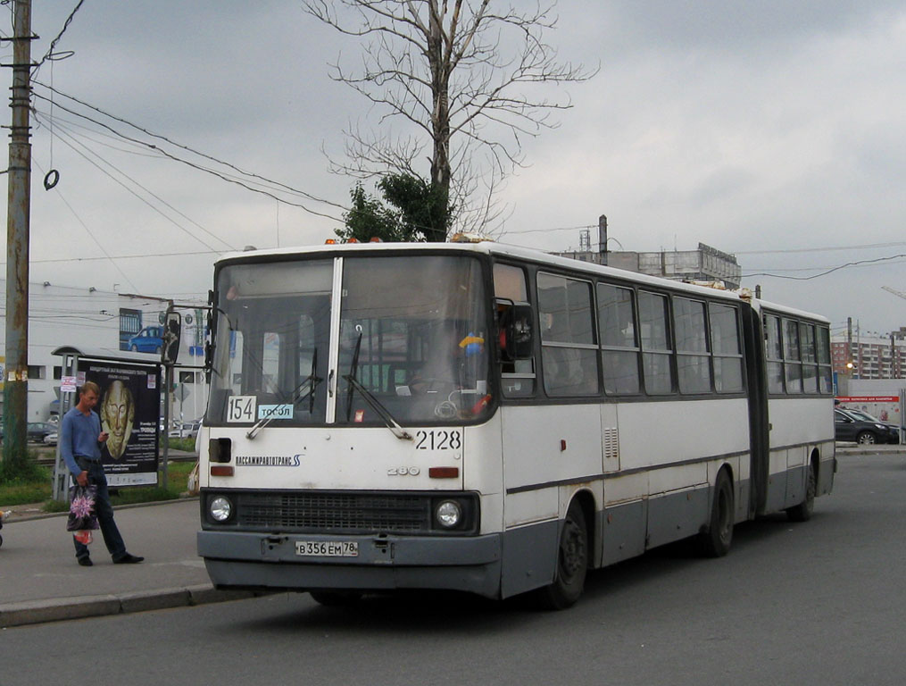 Санкт-Петербург, Ikarus 280.33O № 2128