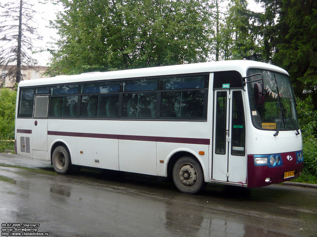 Челябинская область, Hyundai AeroTown (РЗГА) № 813