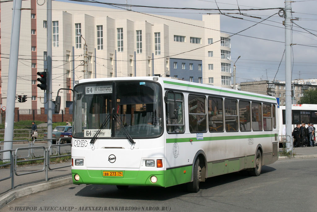 Челябинская область, ЛиАЗ-5256.26 № 5702