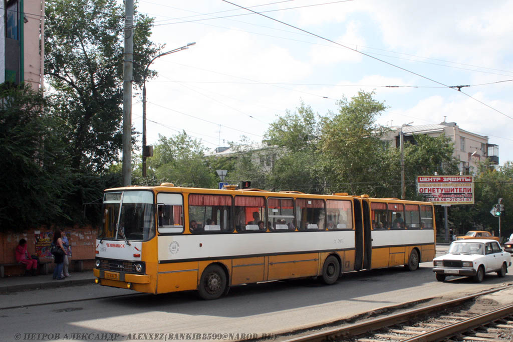 Челябинская область, Ikarus 280.02 № 1006