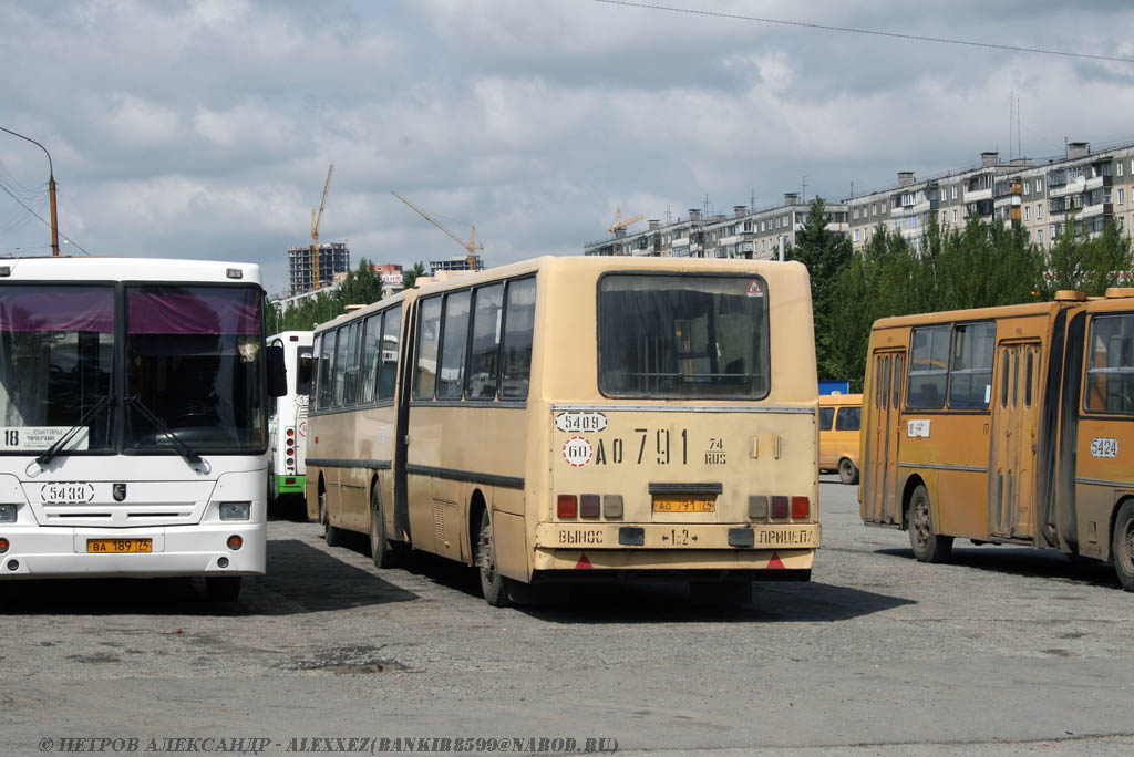 Челябинская область, Ikarus 280.02 № 5409