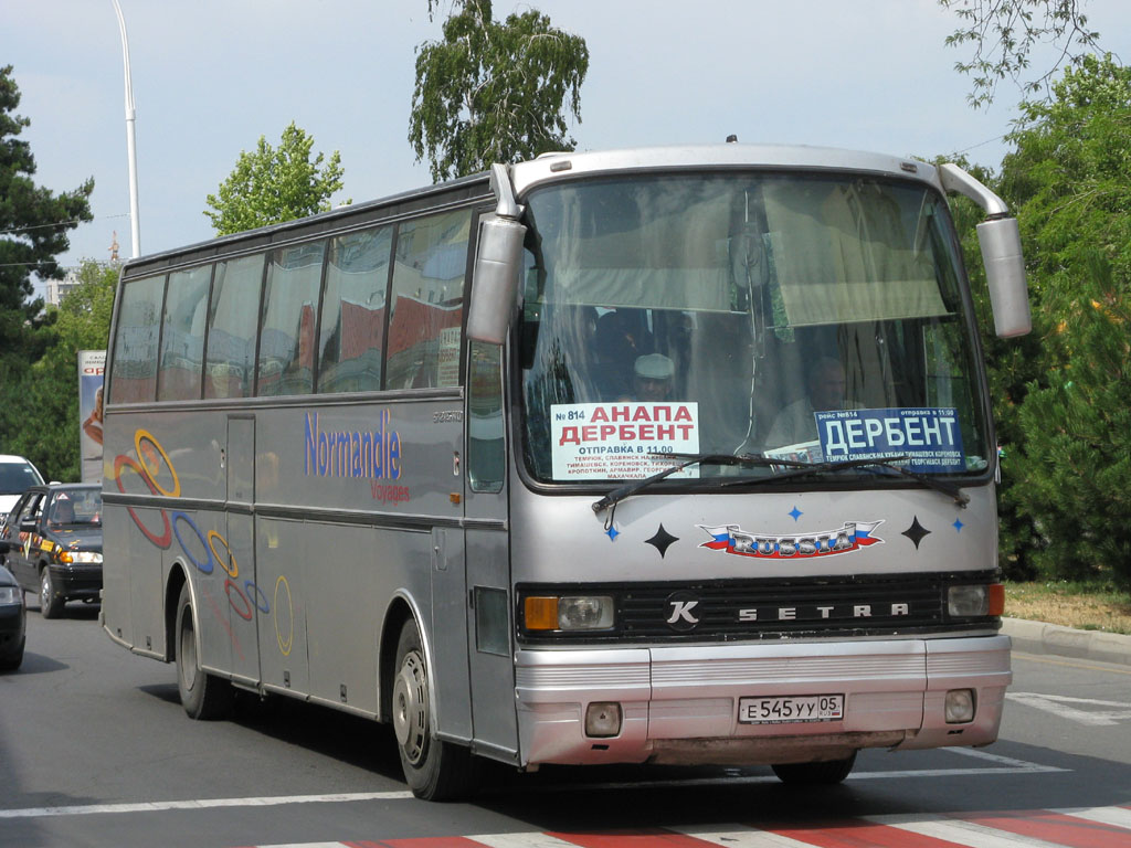 Автовокзал буденновск телефон