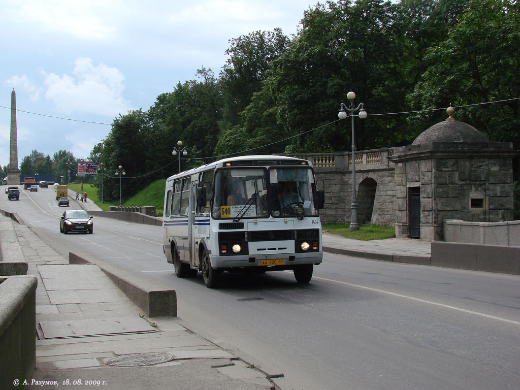 Ленинградская область, ПАЗ-32053 № 1406