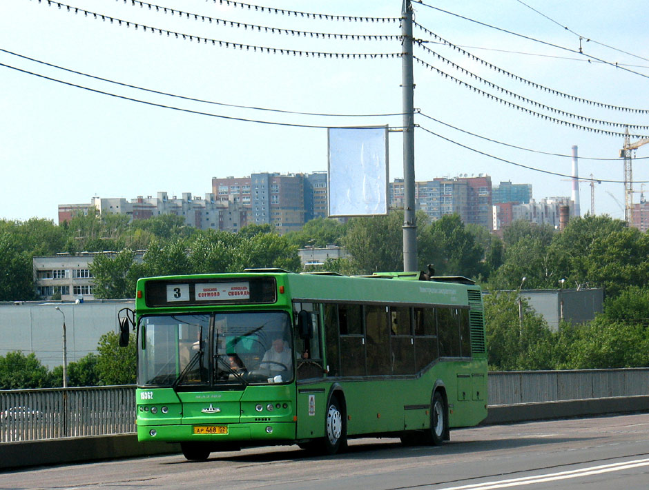 Нижегородская область, Самотлор-НН-5295 (МАЗ-103.075) № 15362