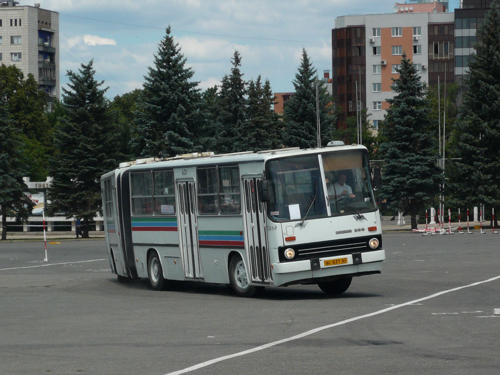 Самарская область, Ikarus 280.33 № ВС 631 63