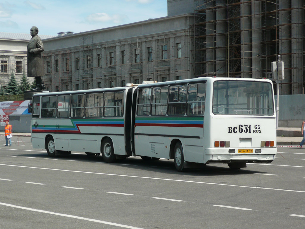 Самарская область, Ikarus 280.33 № ВС 631 63