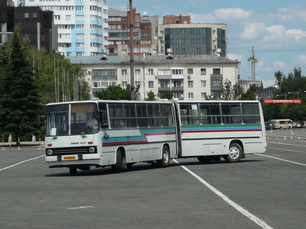 Самарская область, Ikarus 280.33 № ВС 631 63