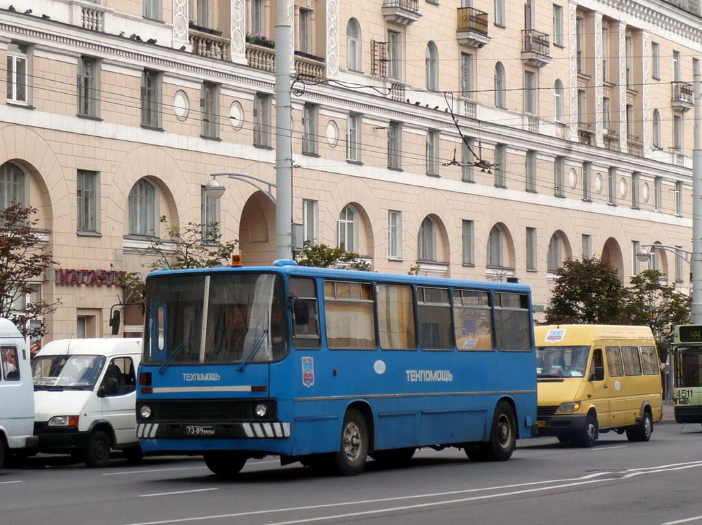 Минск, Ikarus 280.33 № 061018