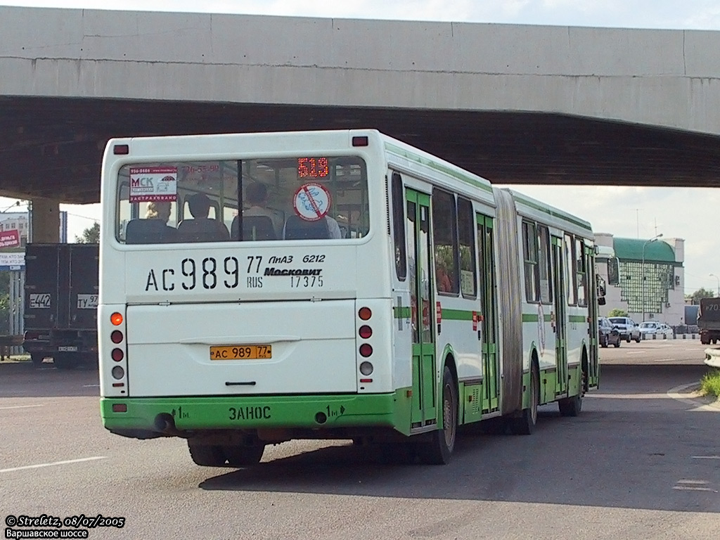 Москва, ЛиАЗ-6212.01 № 17375