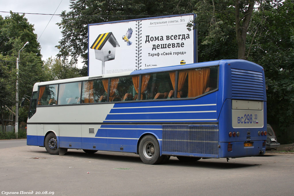 Владимирская область, Bova Futura FHD 12.**0 № ВС 298 33