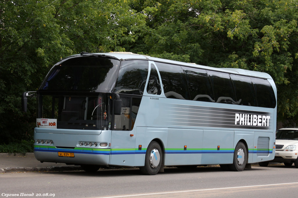 Владимирская область, Neoplan N516SHD Starliner № ВС 839 33