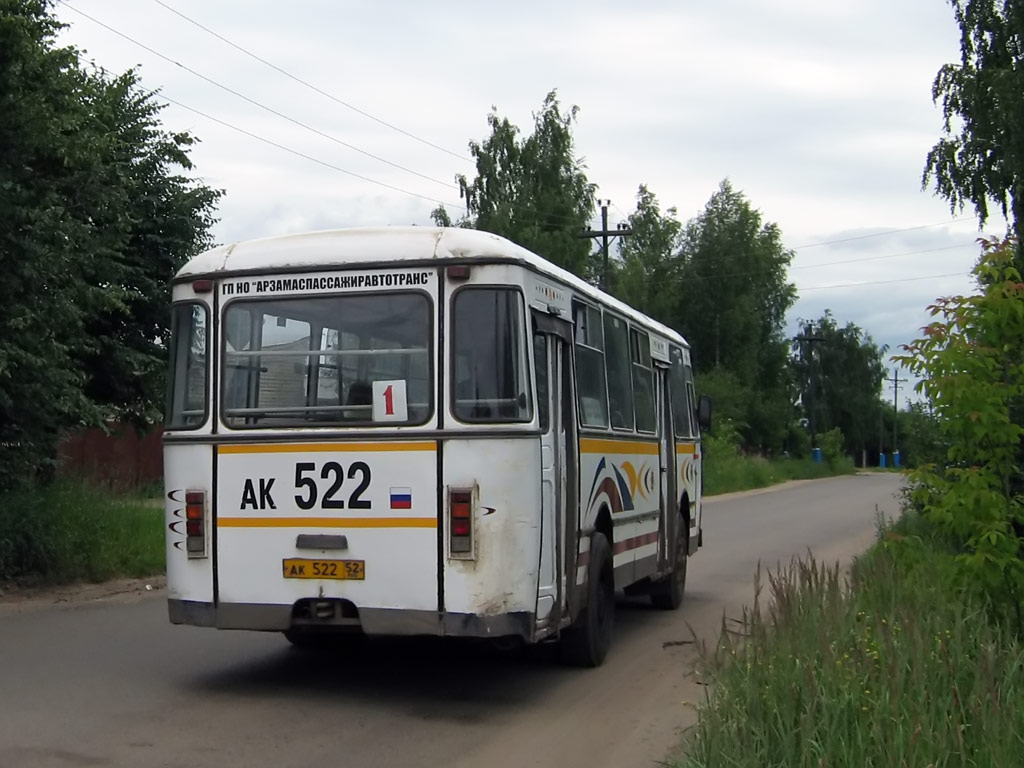 Нижегородская область, ЛиАЗ-677М № АК 522 52