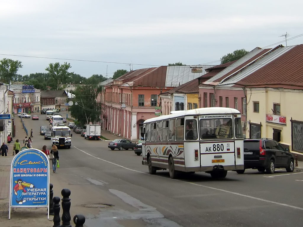 Нижегородская область, ЛиАЗ-677М (БАРЗ) № АК 880 52