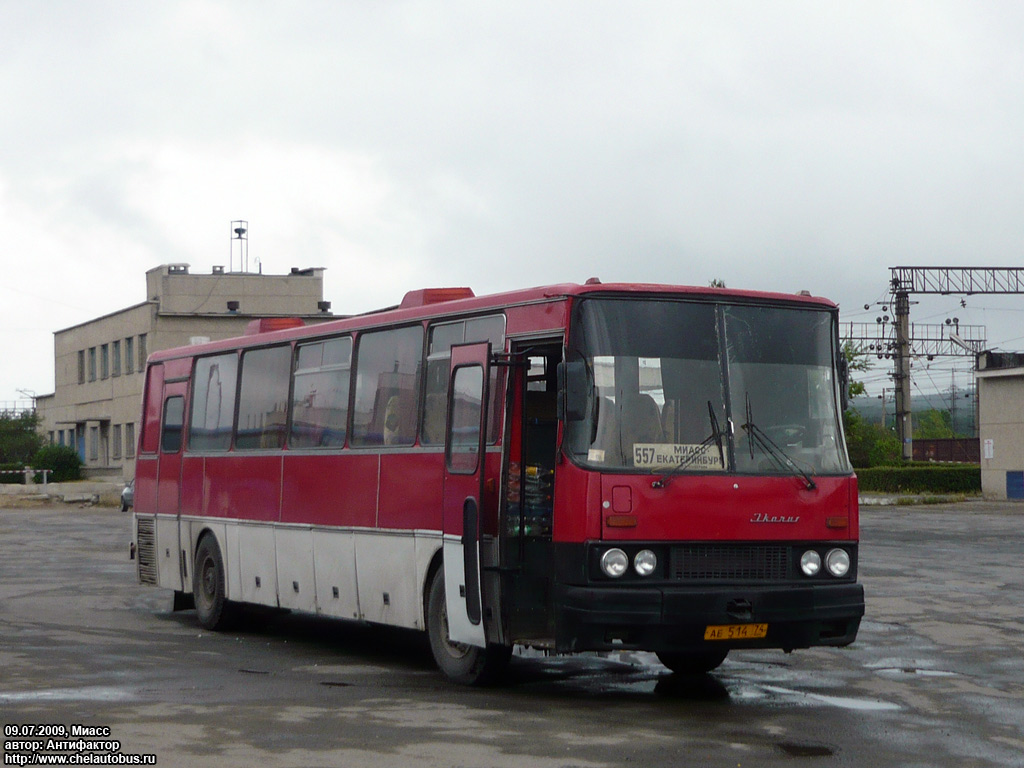 Челябинская область, Ikarus 250.59 № АЕ 514 74 — Фото — Автобусный транспорт