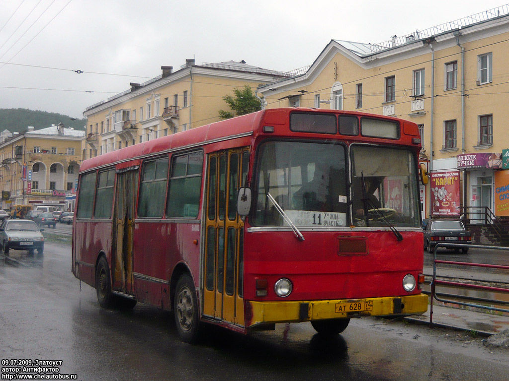 Автовокзал златоуст. Автобус Челябинск Златоуст. Златоуст автобус. ЛАЗ-42021 Миасс. ЛАЗ Челябинск.