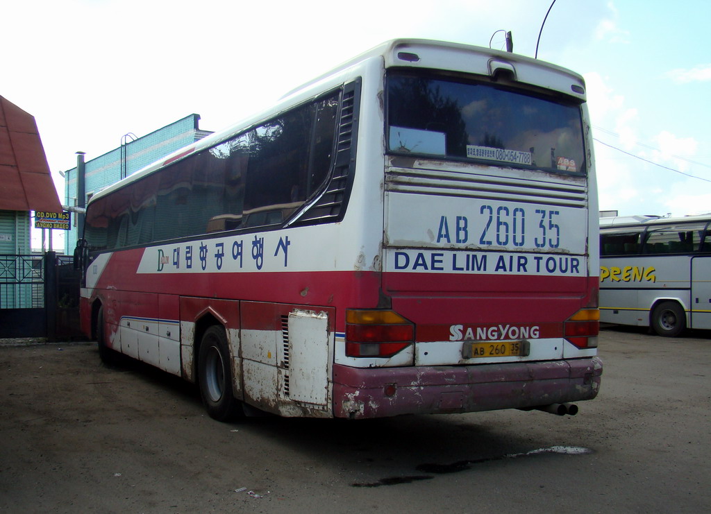 Вологодская область, SsangYong TransStar № 030