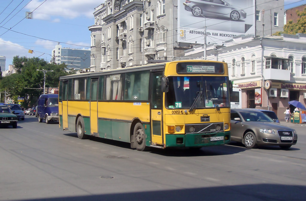 Rostovská oblast, Van Hool T8 Alizée 210 č. 00651