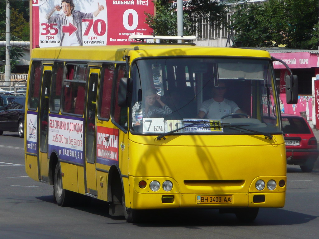 Одесская область, Богдан А09201 № BH 3403 AA