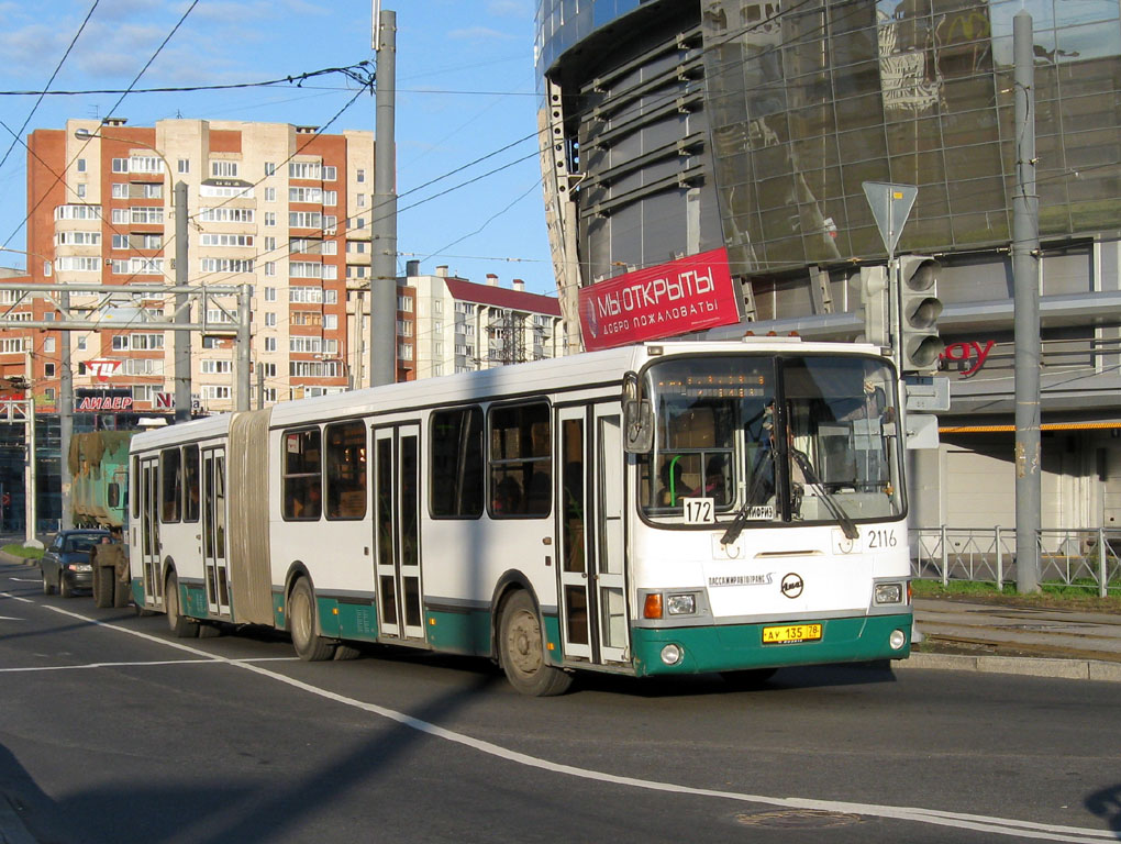 Санкт-Петербург, ЛиАЗ-6212.00 № 2116