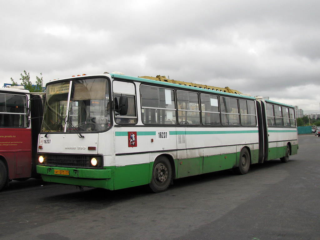 Москва, Ikarus 280.33M № 16237