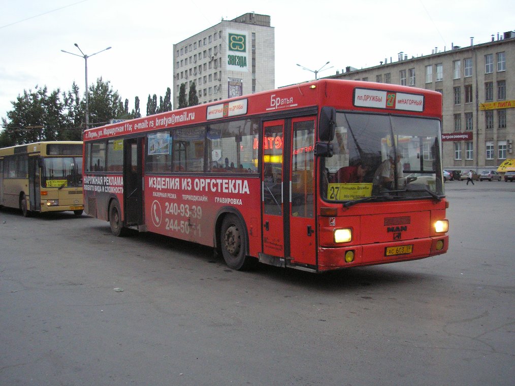 Perm region, MAN 888 SÜ242 Nr. АС 603 59