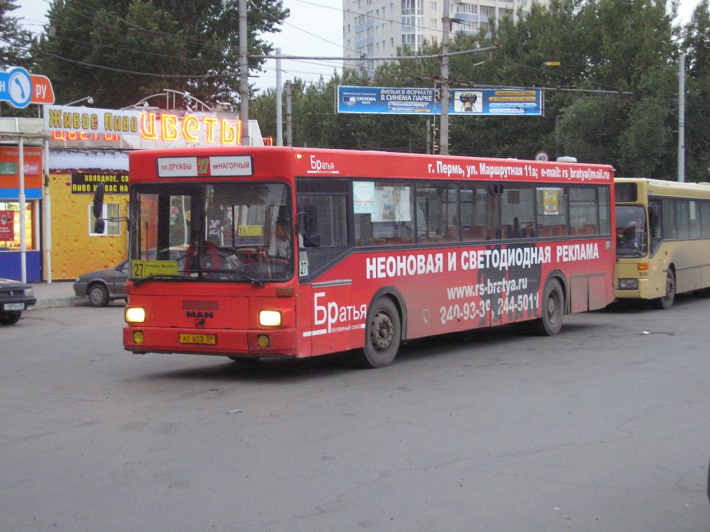 Пермский край, MAN 888 SÜ242 № АС 603 59