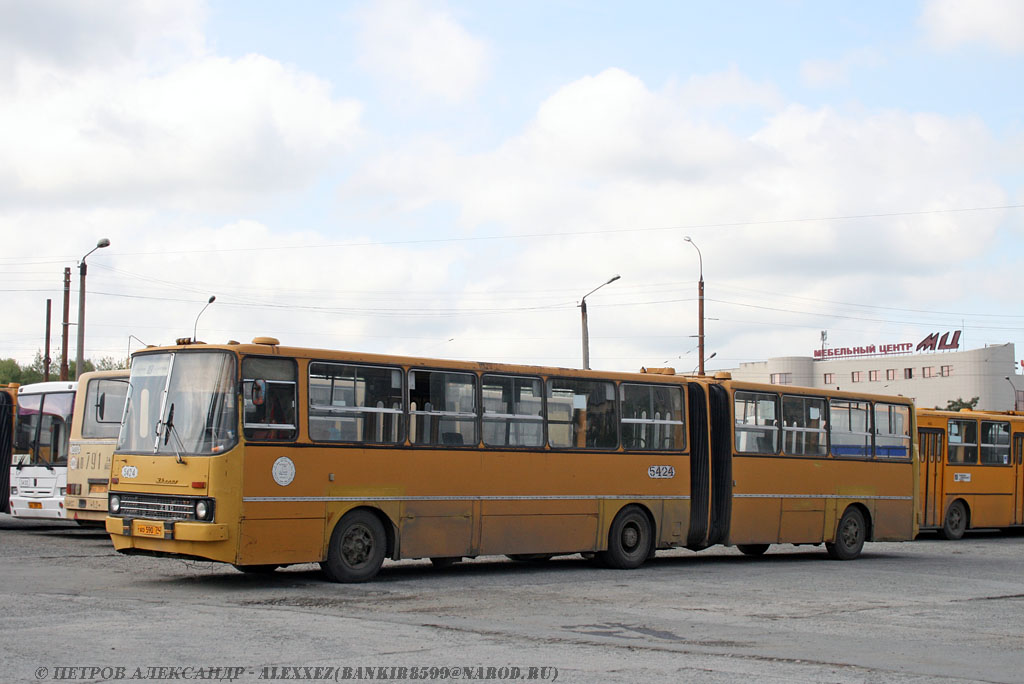 Челябинская область, Ikarus 280.33 № 5424