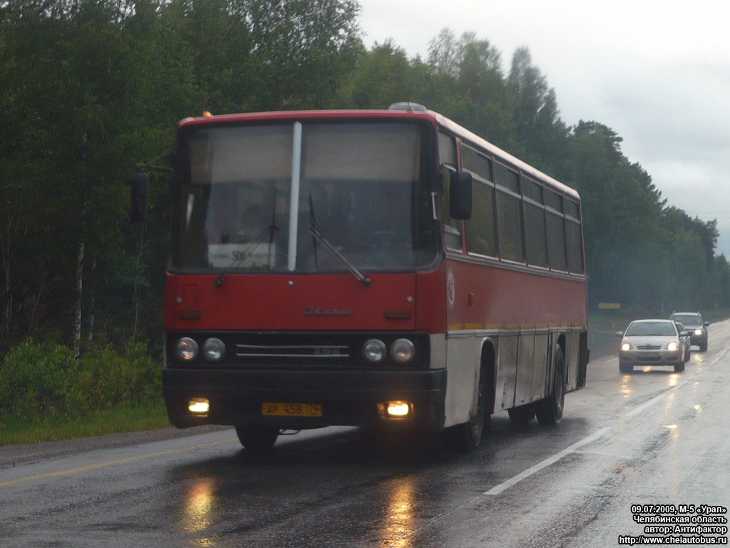 Челябинская область, Ikarus 256.74 № АР 458 74