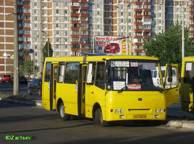 Киев, Богдан А09202 (ЛуАЗ) № 3703