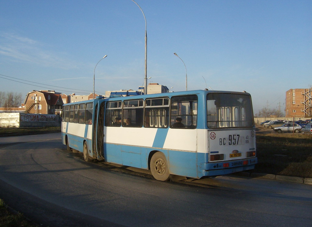 Самарская область, Ikarus 280.08A № ВС 957 63