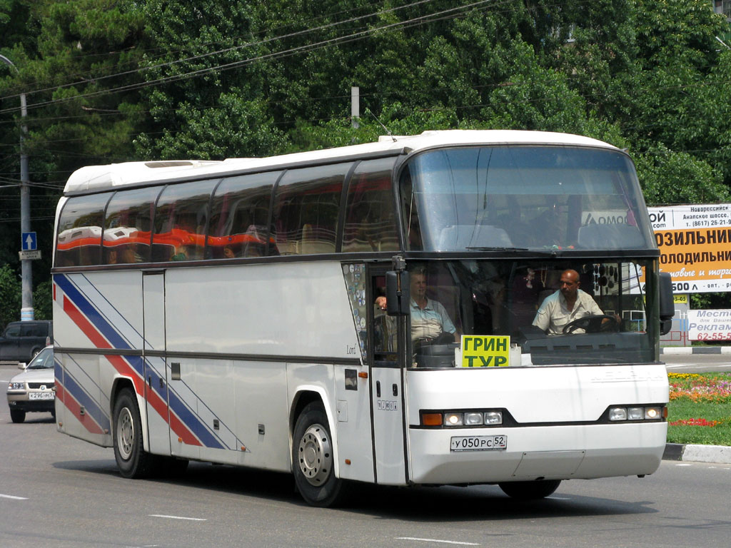 Нижегородская область, Neoplan N116 Cityliner № У 050 РС 52