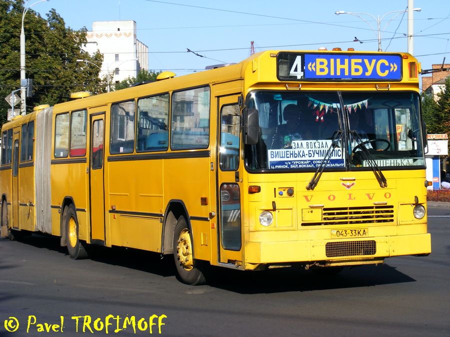 Винницкая область, Säffle (Полтава-Автомаш) № 043-33 КА