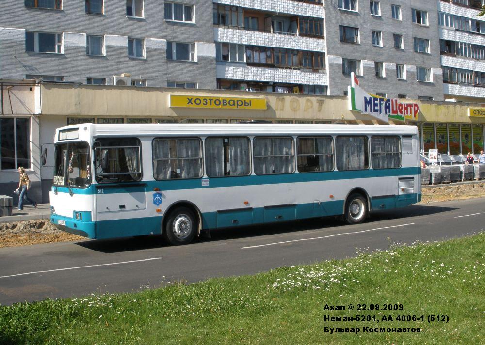 Brest region, Neman-5201 № 512