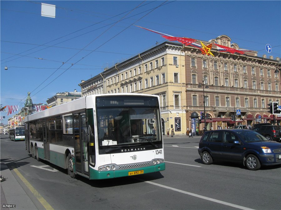 Санкт-Петербург, Волжанин-6270.06 