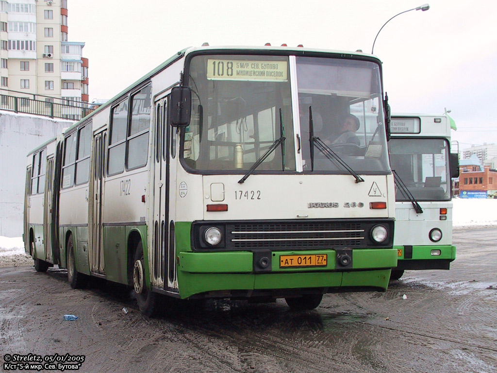 Москва, Ikarus 280.33M № 17422