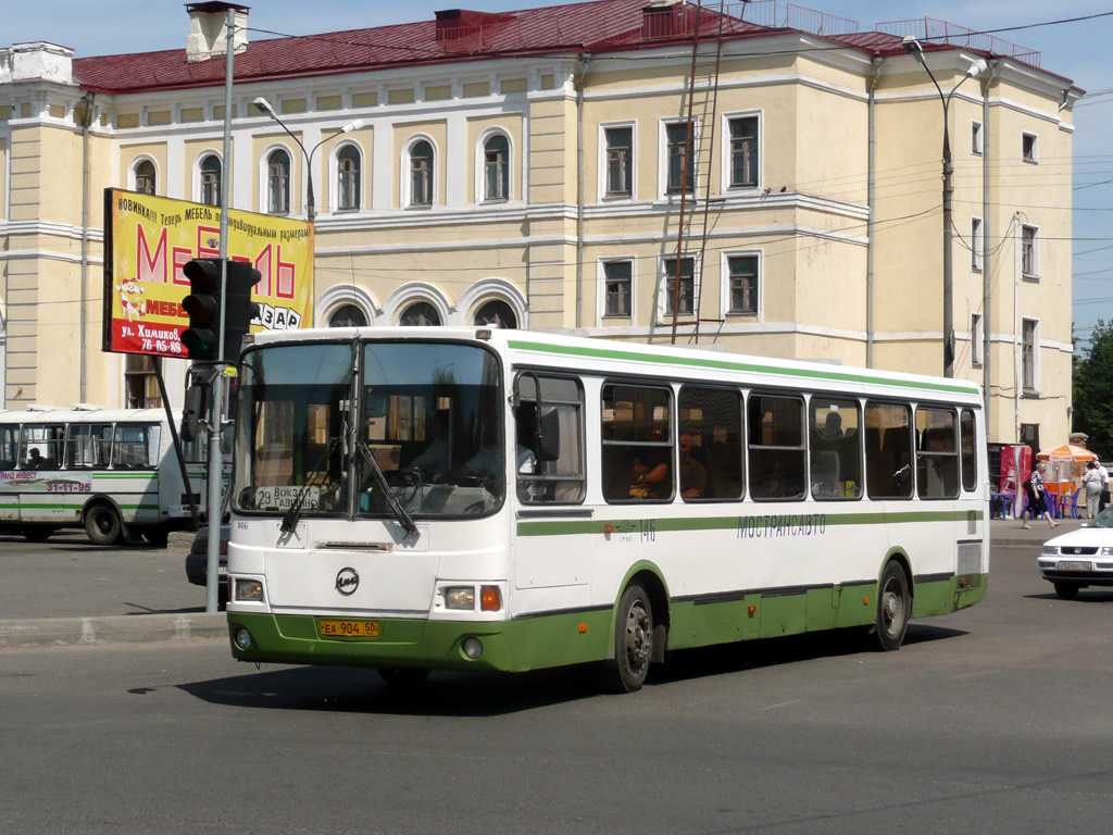 Московская область, ЛиАЗ-5256.26-01 № 146