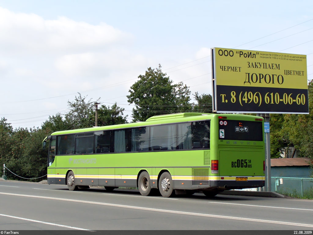 Московская область, Setra S319UL/11 № 0129