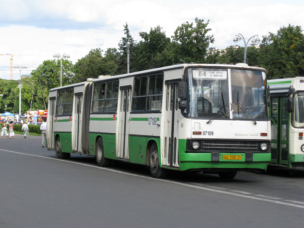 Москва, Ikarus 280.33M № 07109