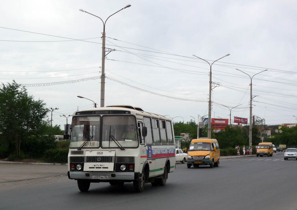 Оренбургская область, ПАЗ-32054 № 060