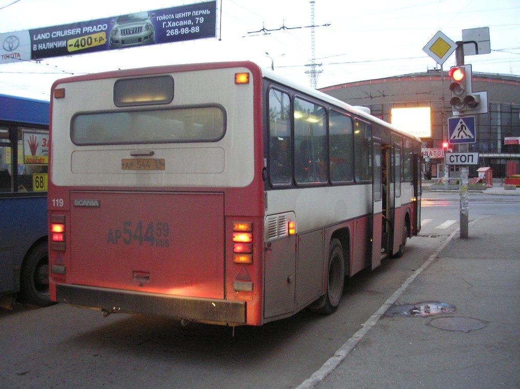 Пермский край, Scania CN113CLB № АР 544 59