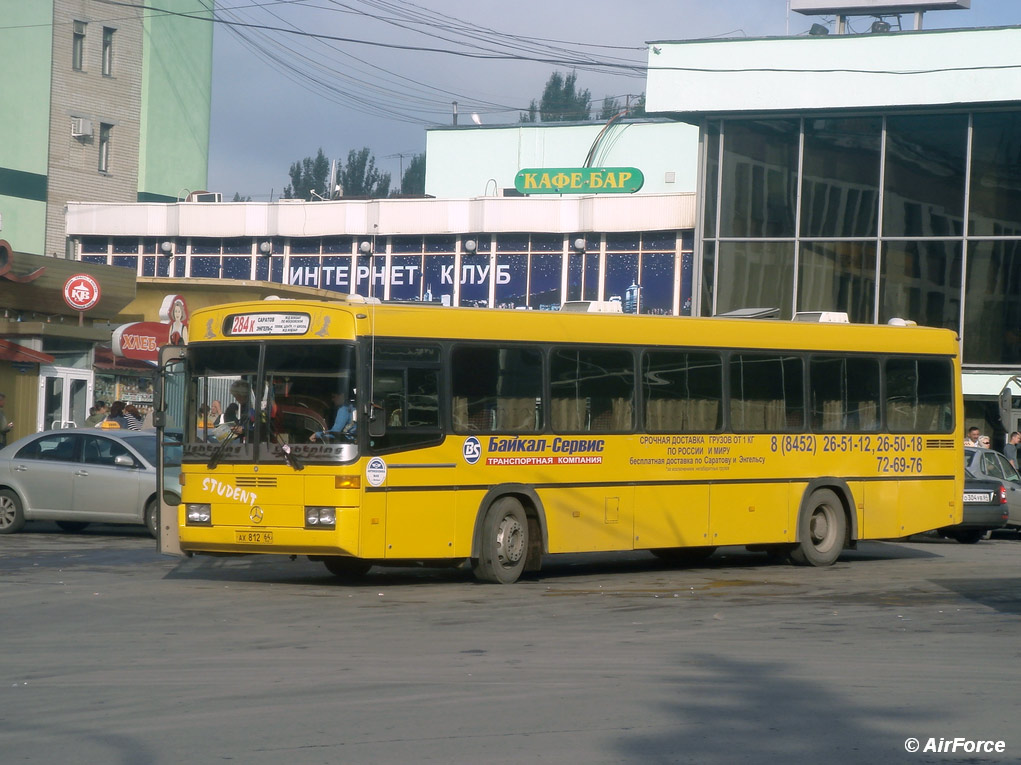Saratov region, Ramseier & Jenzer Nr. АХ 812 64