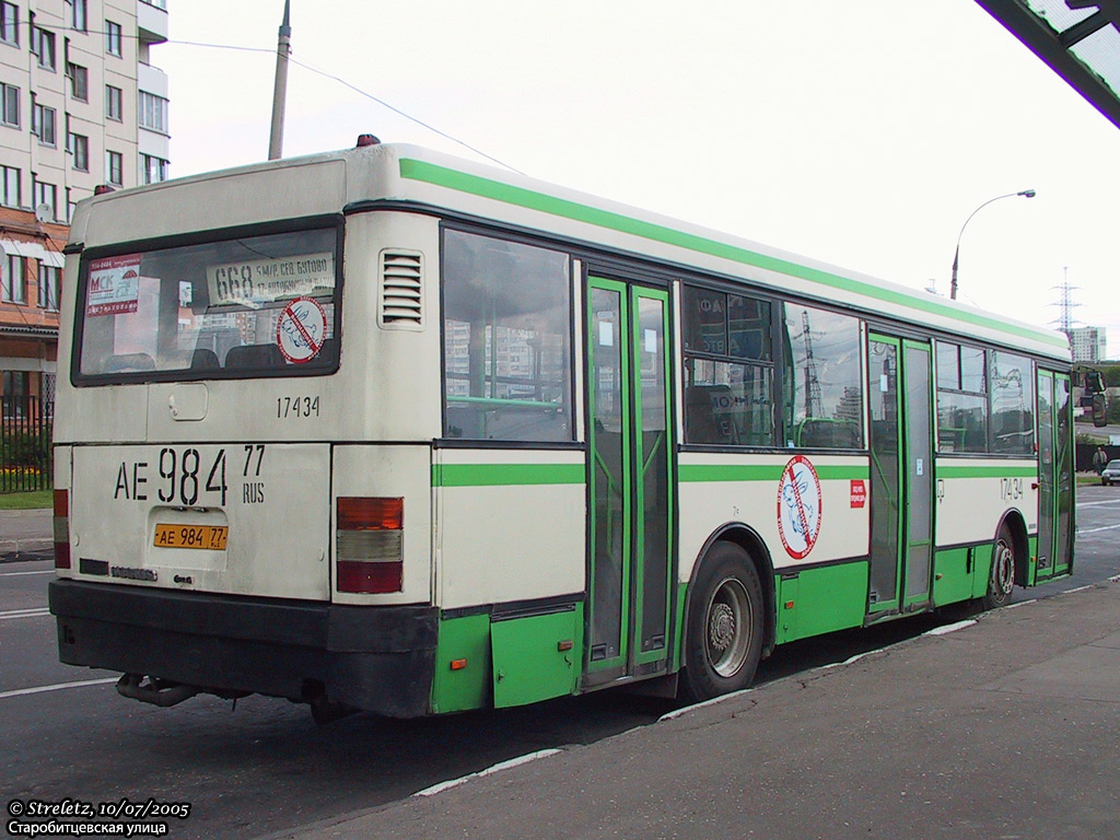 Москва, Ikarus 415.33 № 17434