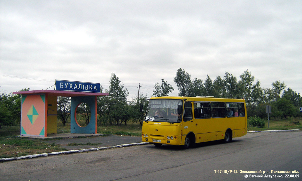 Полтавская область, Богдан А09202 № BI 8541 AO; Полтавская область — Фотографии из области